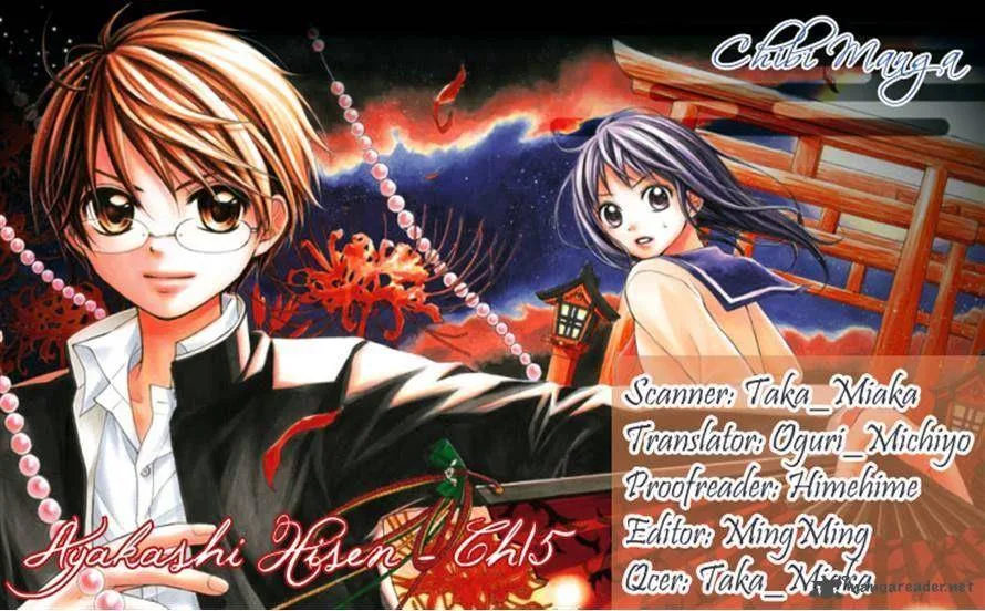 Ayakashi Hisen Chapter 15 page 43