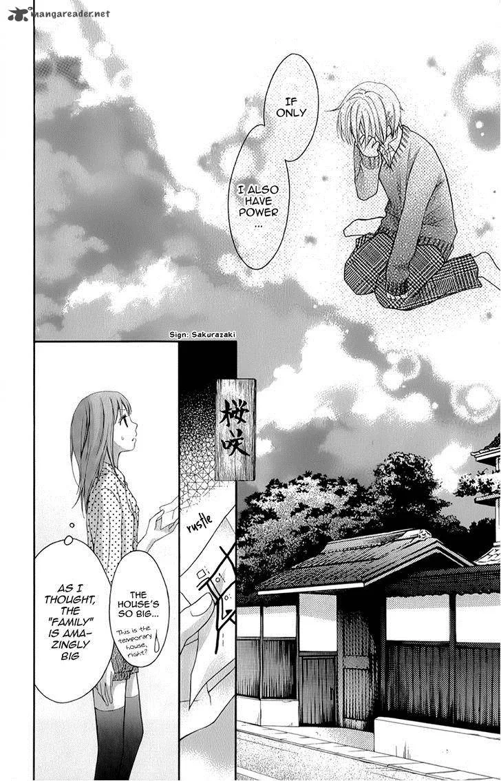 Ayakashi Hisen Chapter 16 page 15