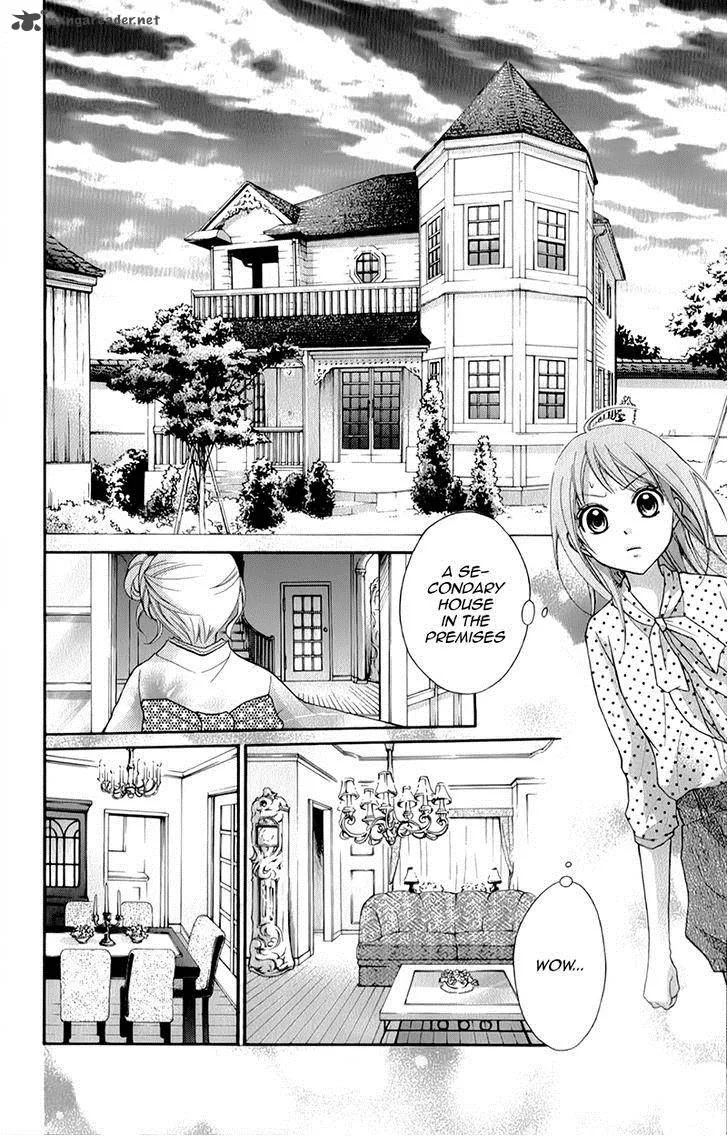 Ayakashi Hisen Chapter 16 page 17