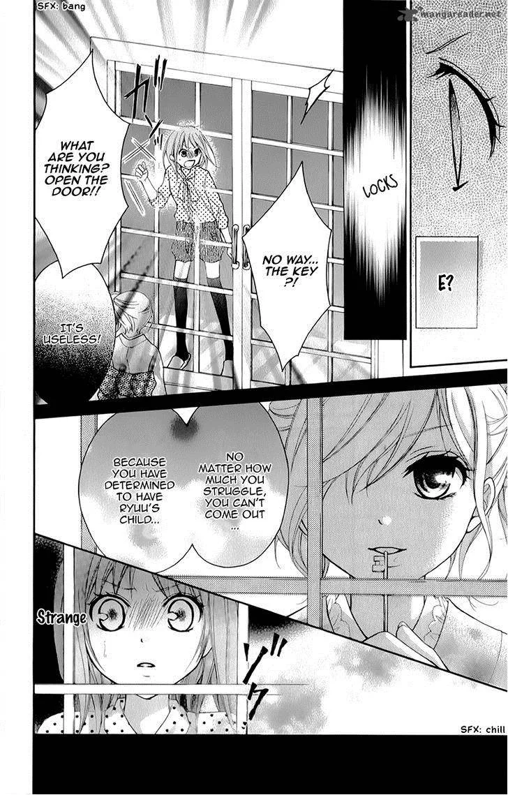 Ayakashi Hisen Chapter 16 page 19