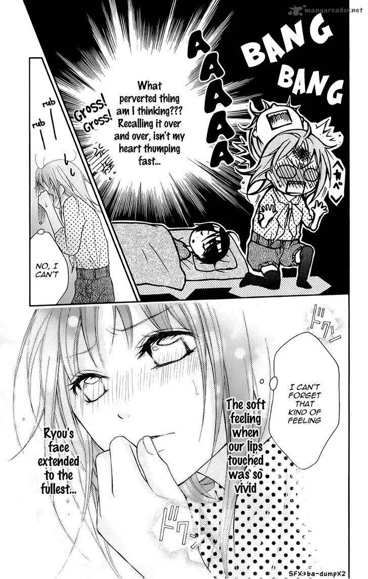 Ayakashi Hisen Chapter 16 page 8