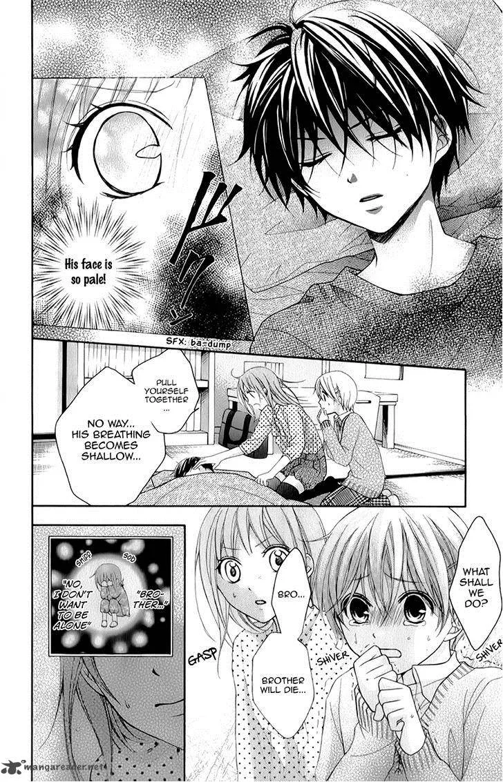 Ayakashi Hisen Chapter 16 page 11