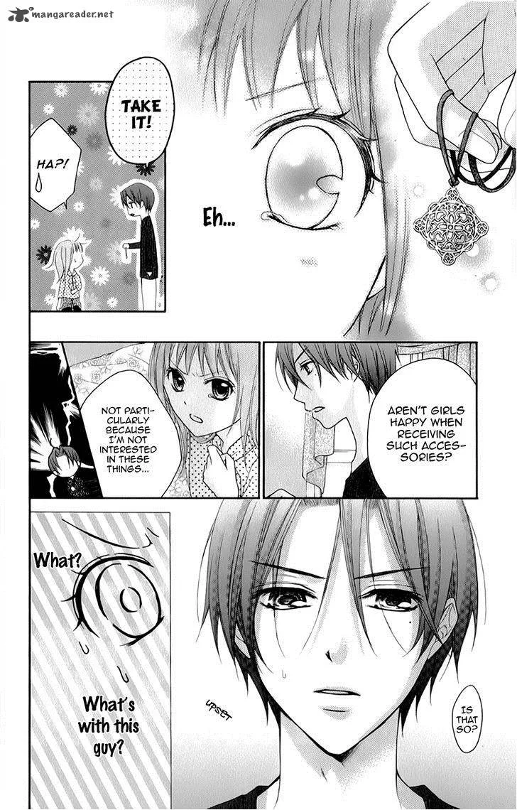 Ayakashi Hisen Chapter 16 page 27