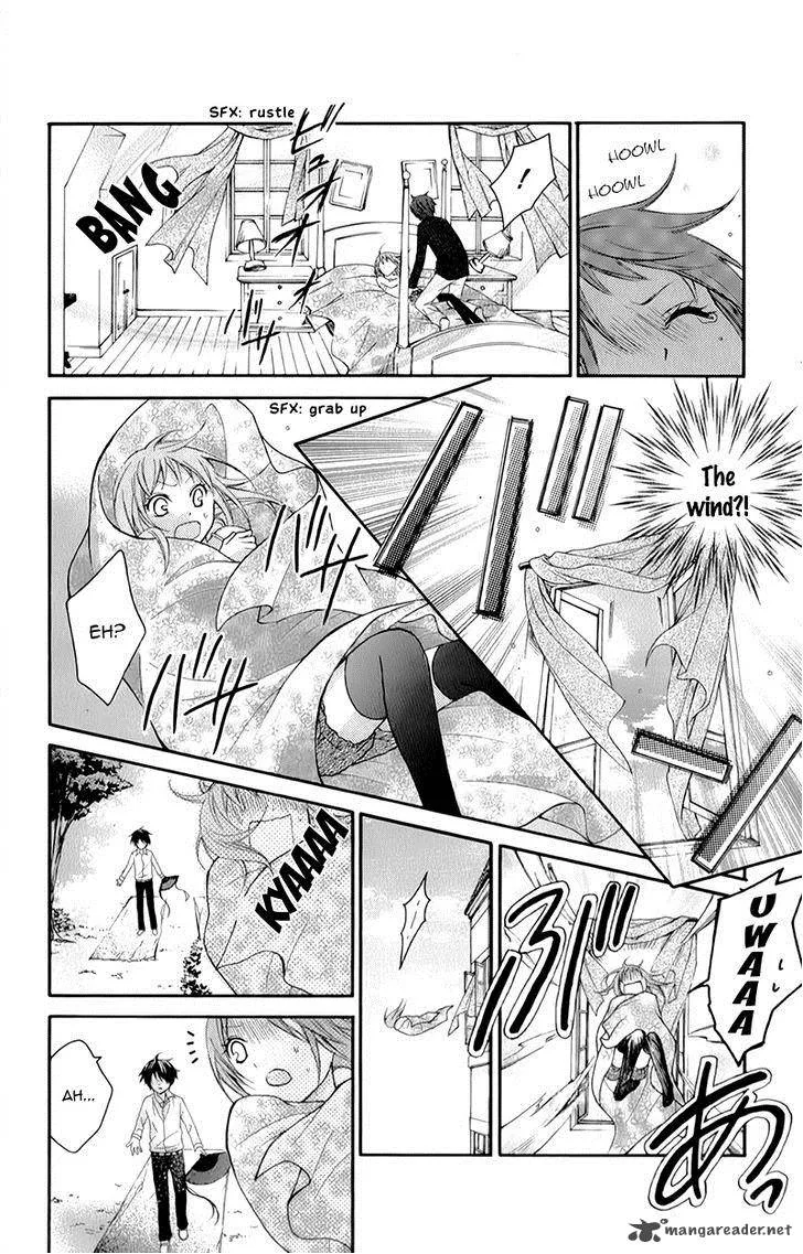 Ayakashi Hisen Chapter 16 page 33