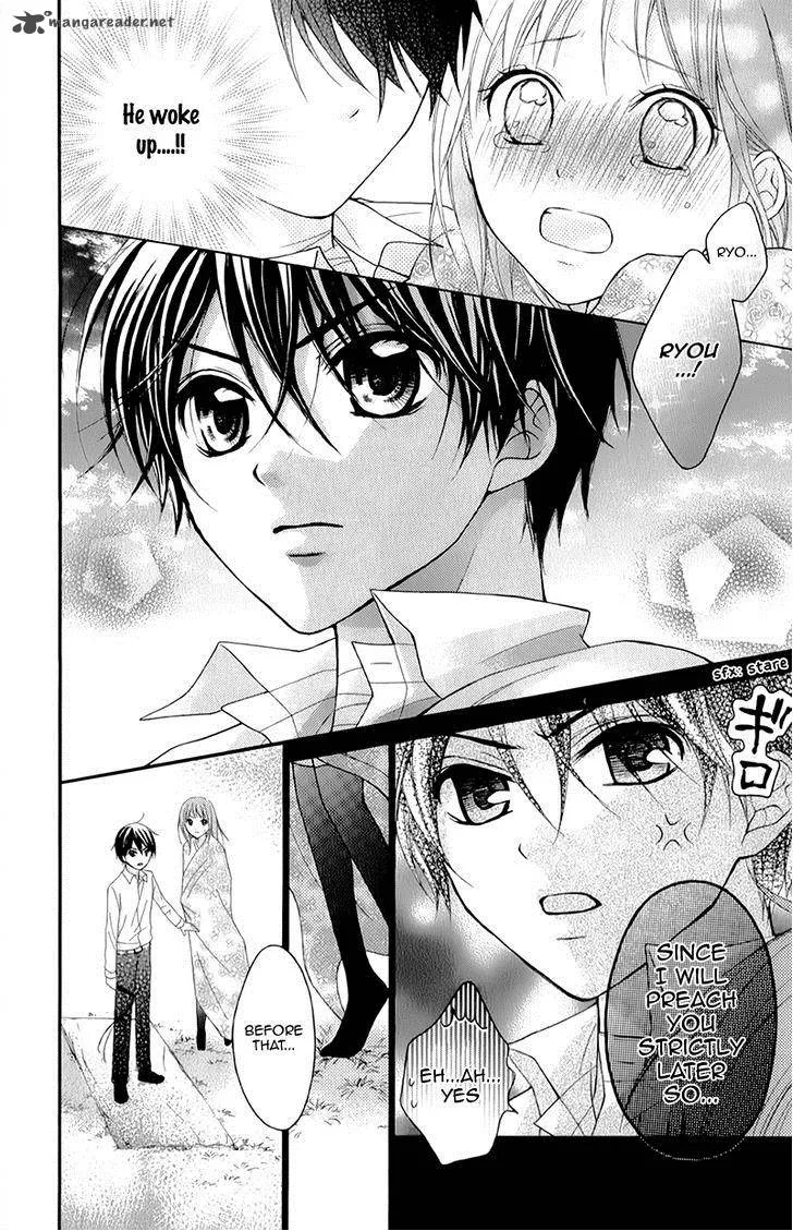 Ayakashi Hisen Chapter 16 page 35