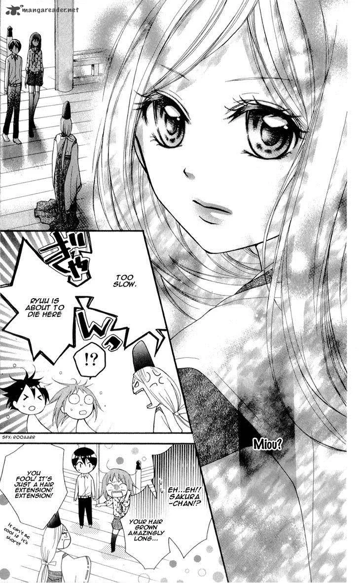 Ayakashi Hisen Chapter 18 page 18