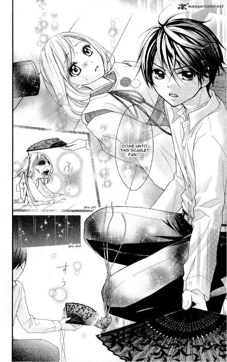 Ayakashi Hisen Chapter 18 page 28