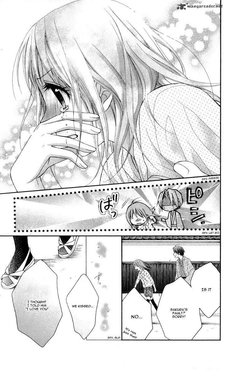 Ayakashi Hisen Chapter 19 page 25