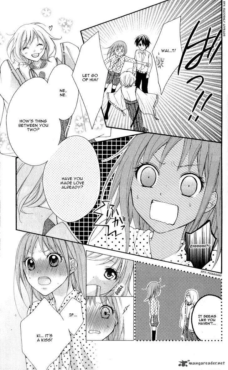 Ayakashi Hisen Chapter 19 page 17