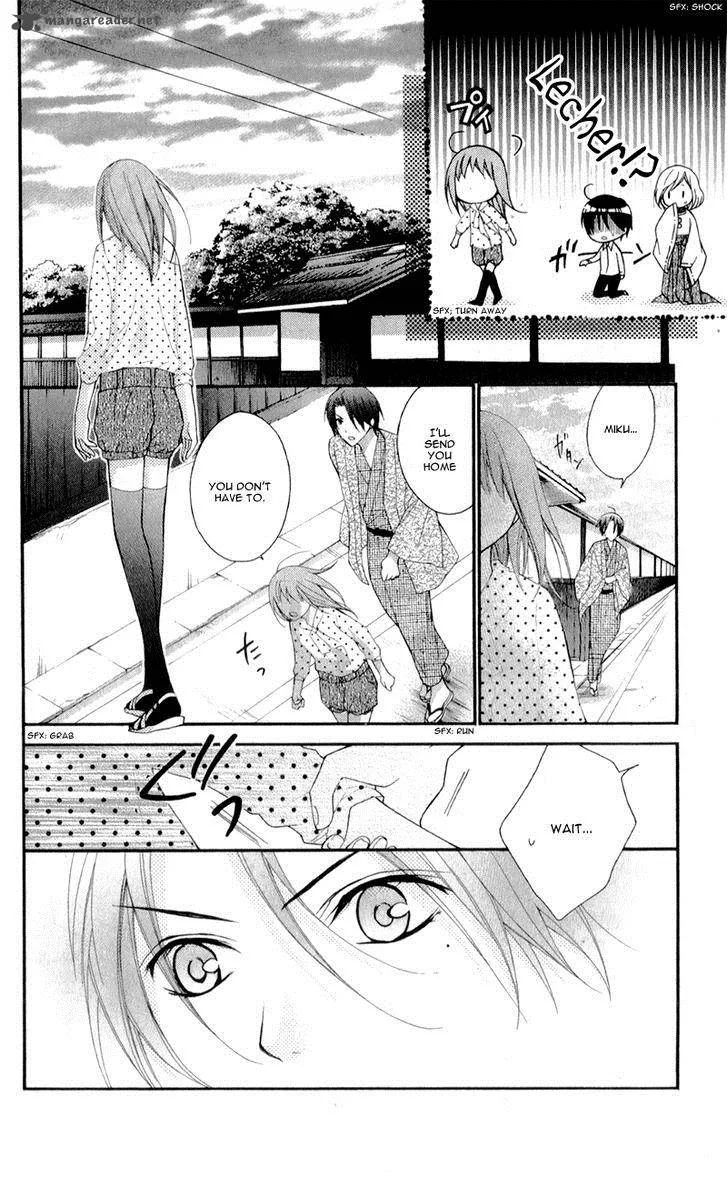 Ayakashi Hisen Chapter 19 page 24
