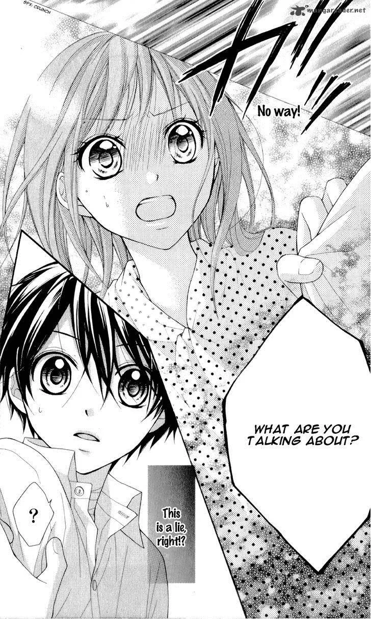 Ayakashi Hisen Chapter 19 page 19