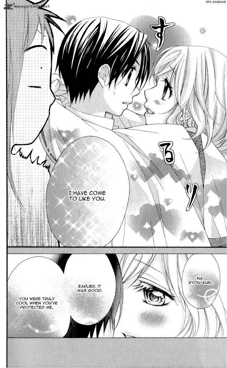 Ayakashi Hisen Chapter 19 page 16