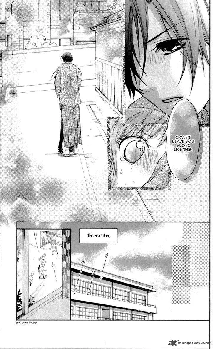 Ayakashi Hisen Chapter 19 page 27