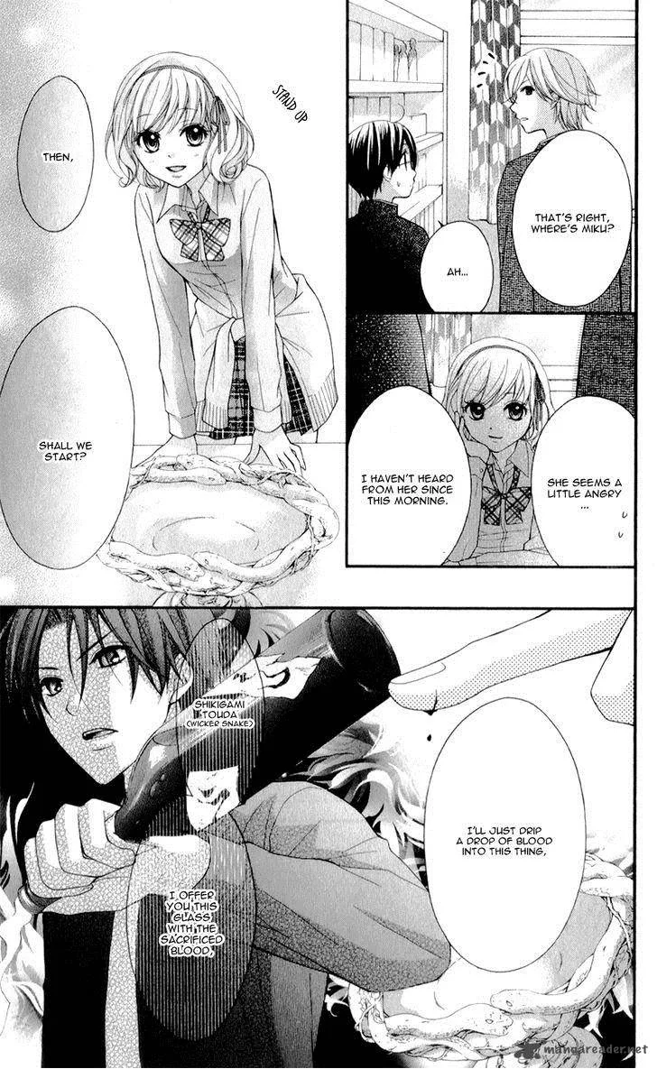 Ayakashi Hisen Chapter 19 page 29