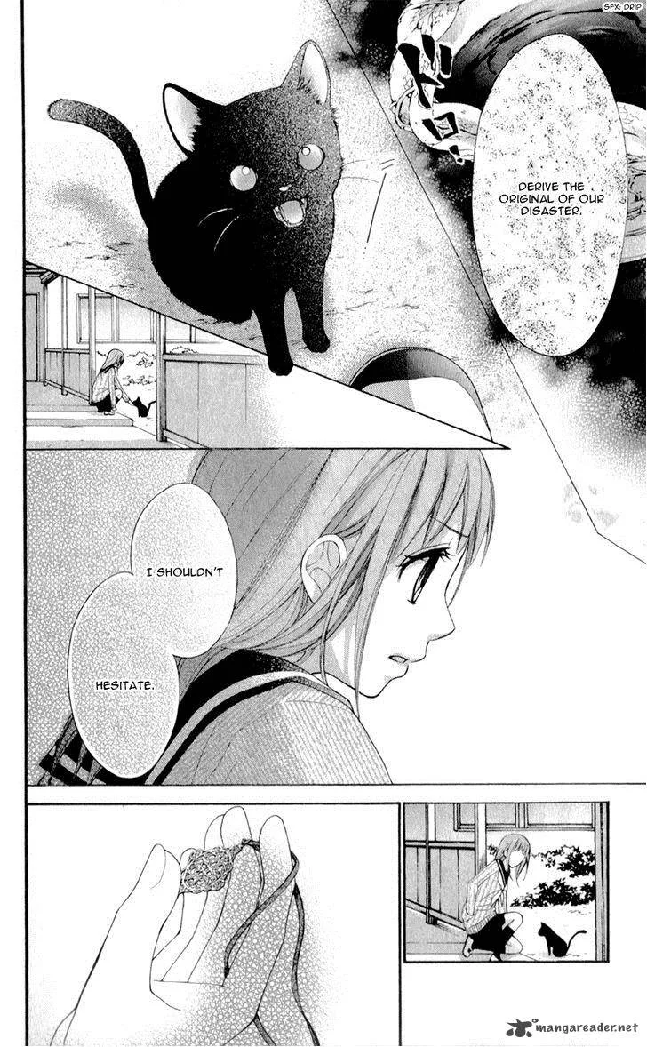 Ayakashi Hisen Chapter 19 page 30