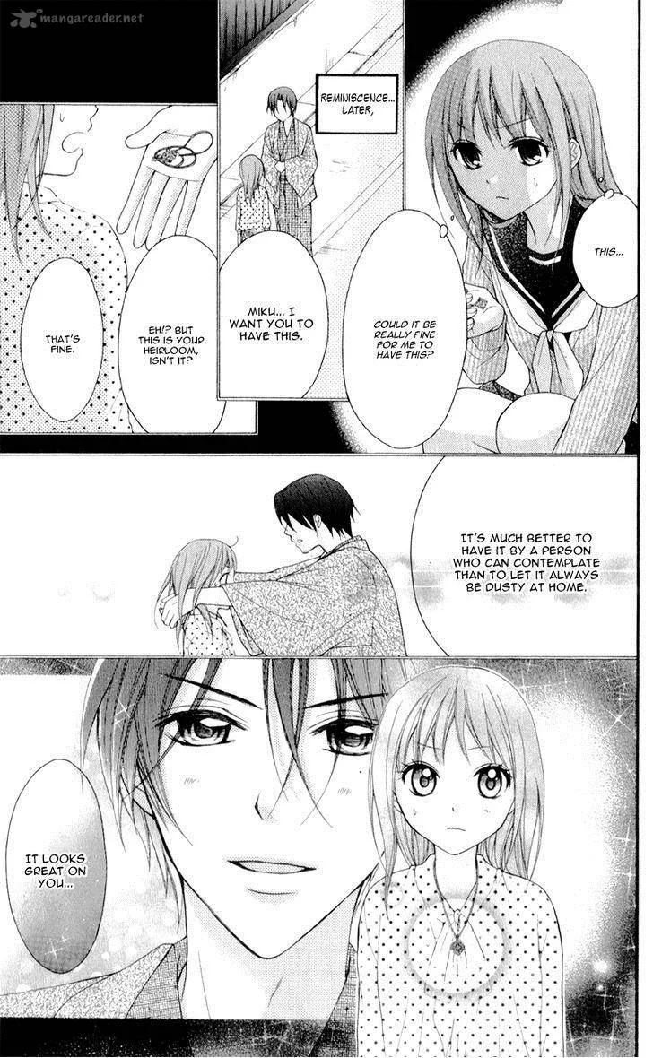Ayakashi Hisen Chapter 19 page 31