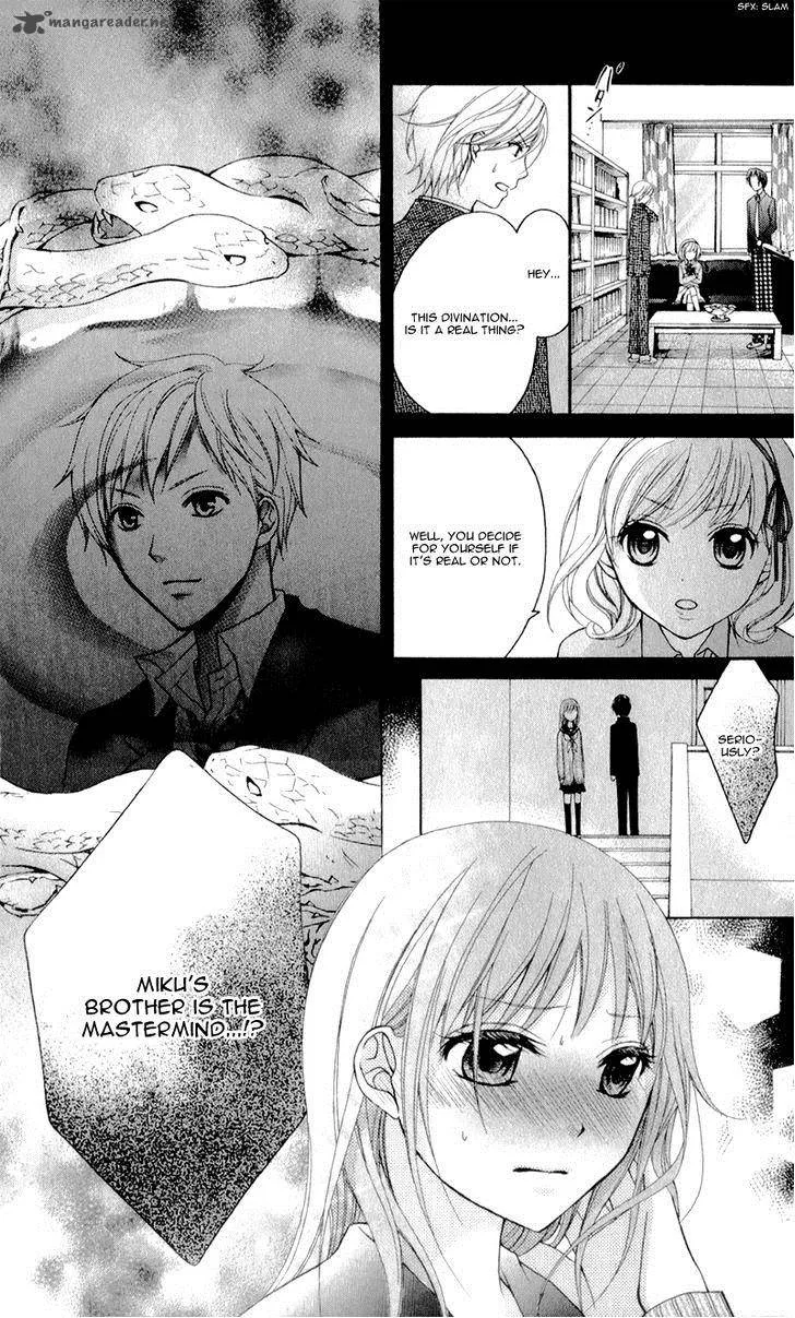 Ayakashi Hisen Chapter 19 page 35