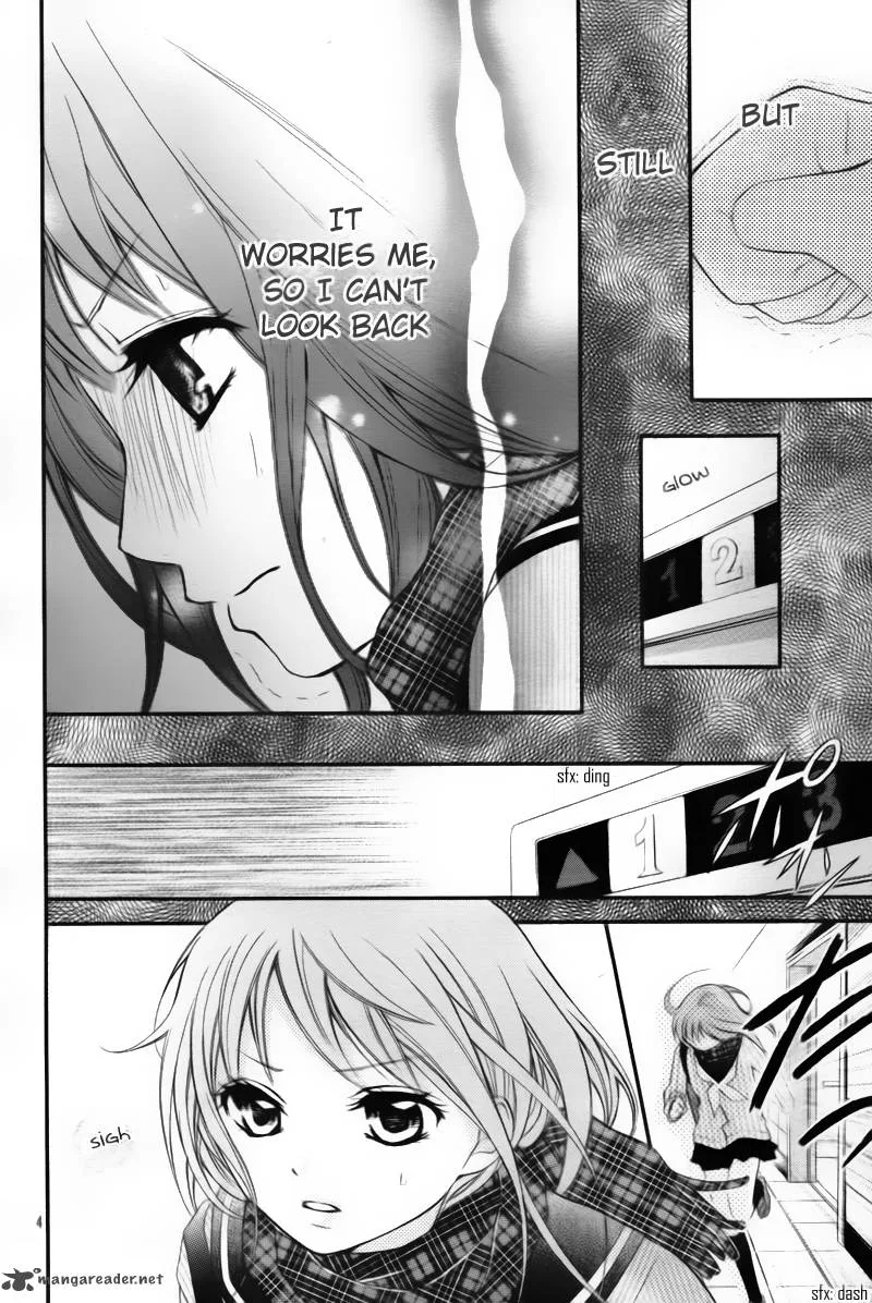 Ayakashi Hisen Chapter 2 page 6