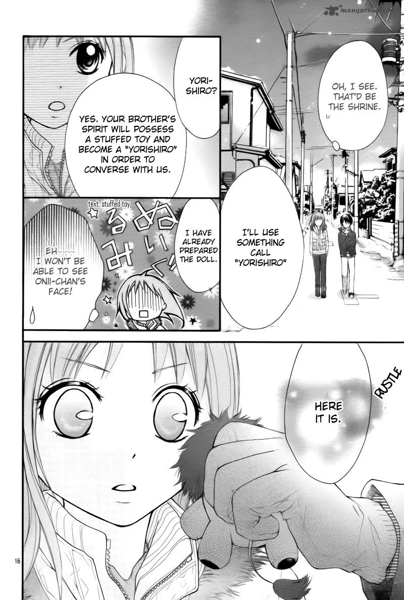 Ayakashi Hisen Chapter 2 page 18