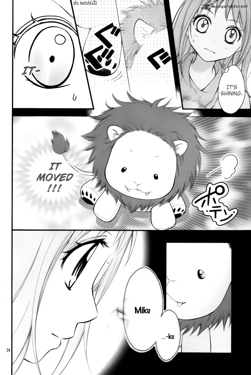 Ayakashi Hisen Chapter 2 page 25