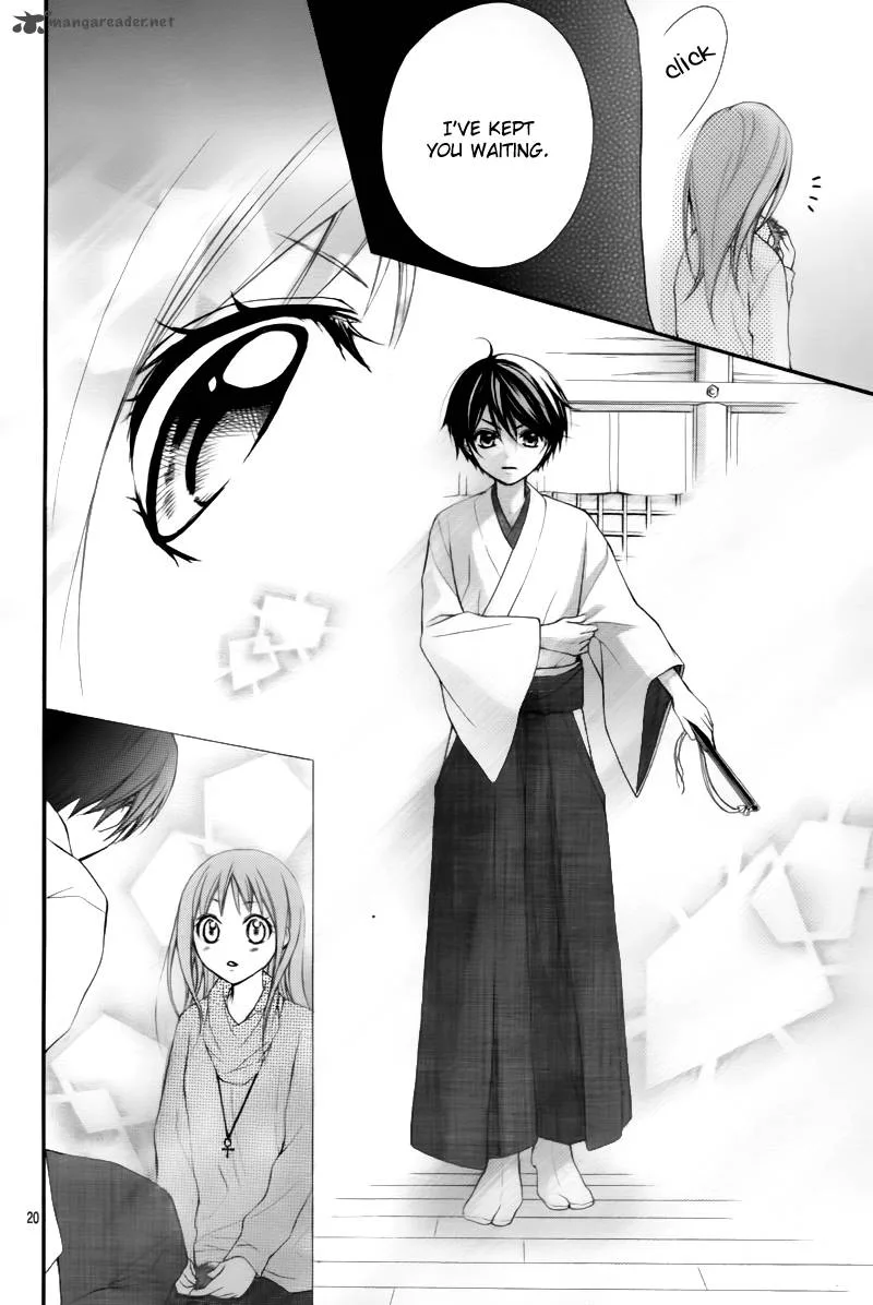 Ayakashi Hisen Chapter 2 page 22