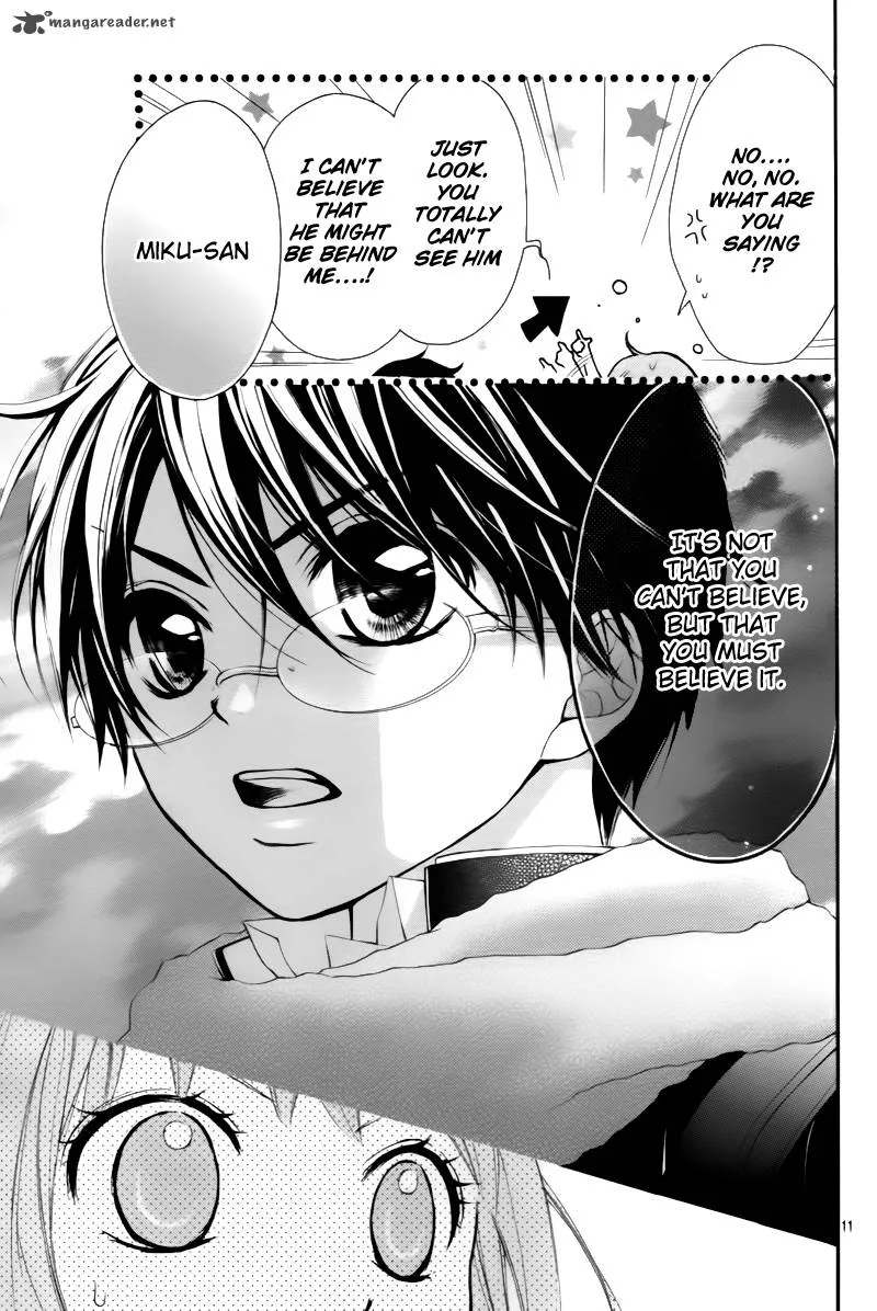 Ayakashi Hisen Chapter 2 page 13
