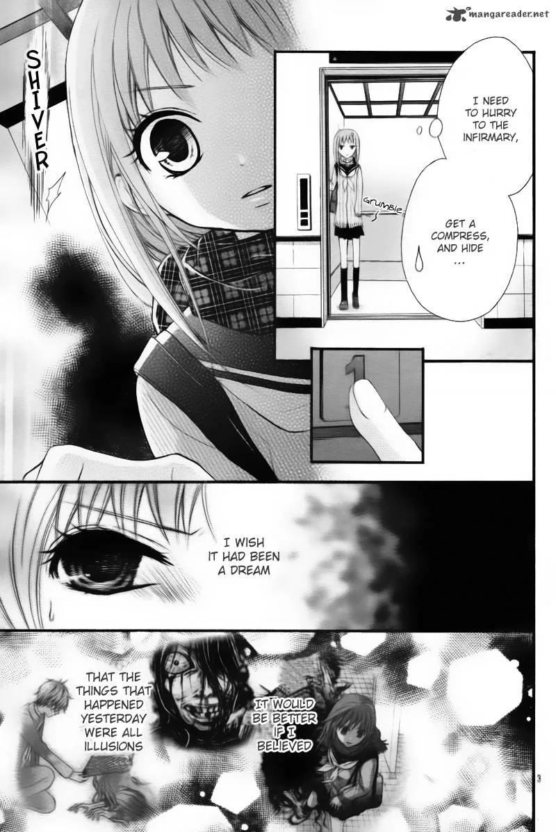 Ayakashi Hisen Chapter 2 page 5