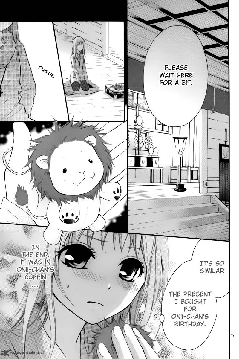 Ayakashi Hisen Chapter 2 page 21