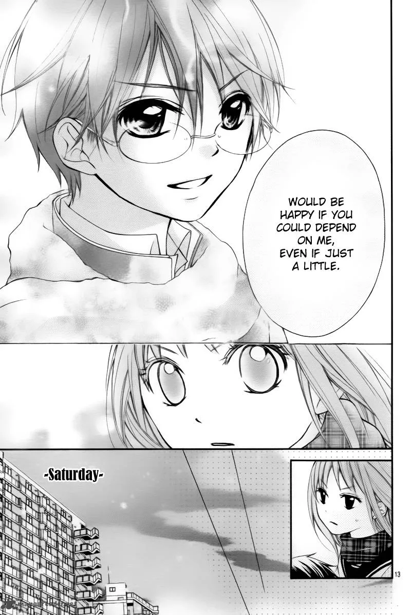 Ayakashi Hisen Chapter 2 page 15