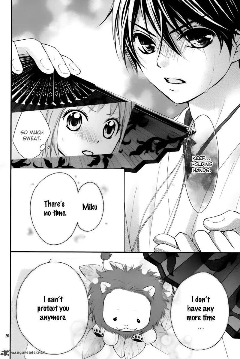 Ayakashi Hisen Chapter 2 page 27