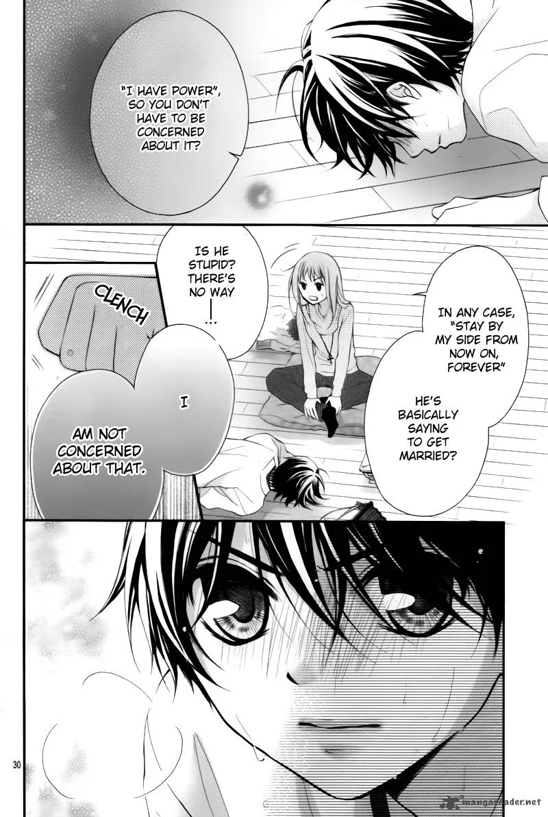 Ayakashi Hisen Chapter 2 page 31