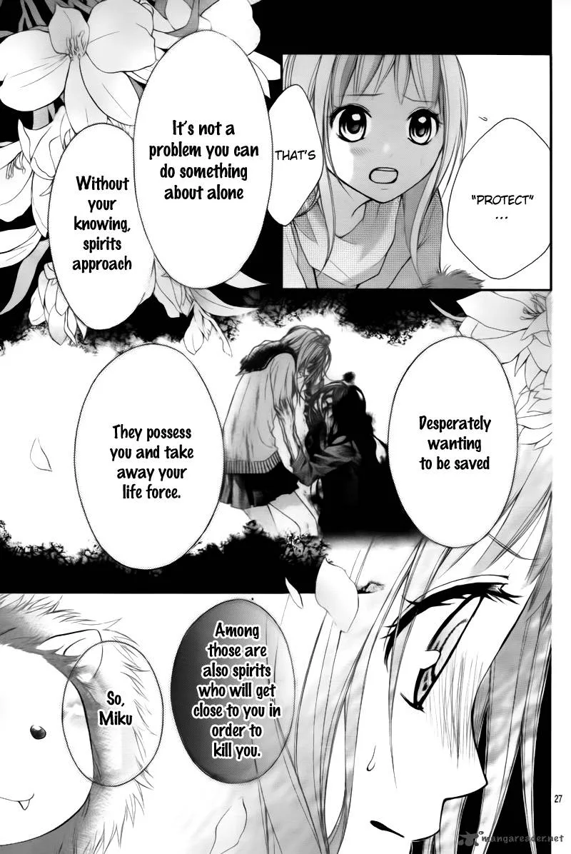 Ayakashi Hisen Chapter 2 page 28