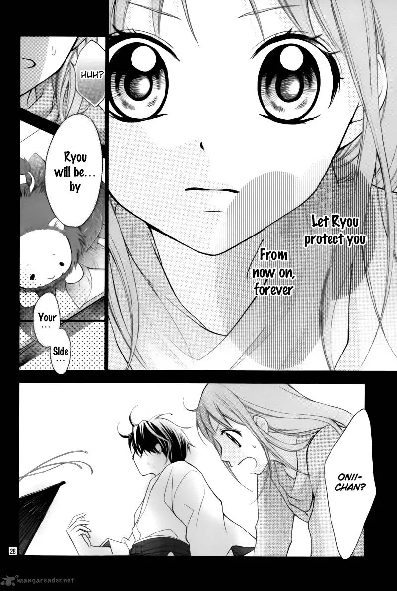 Ayakashi Hisen Chapter 2 page 29