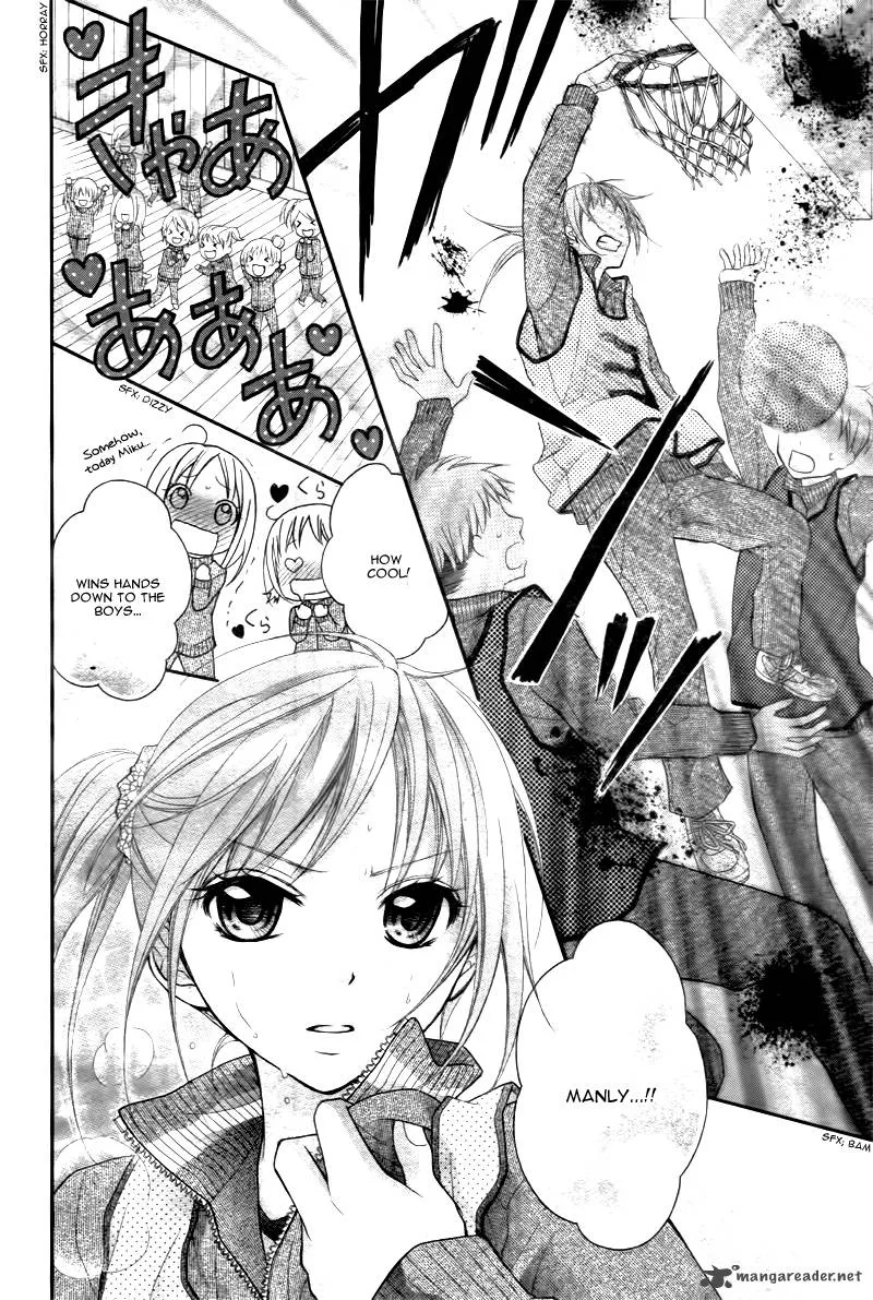 Ayakashi Hisen Chapter 20 page 23