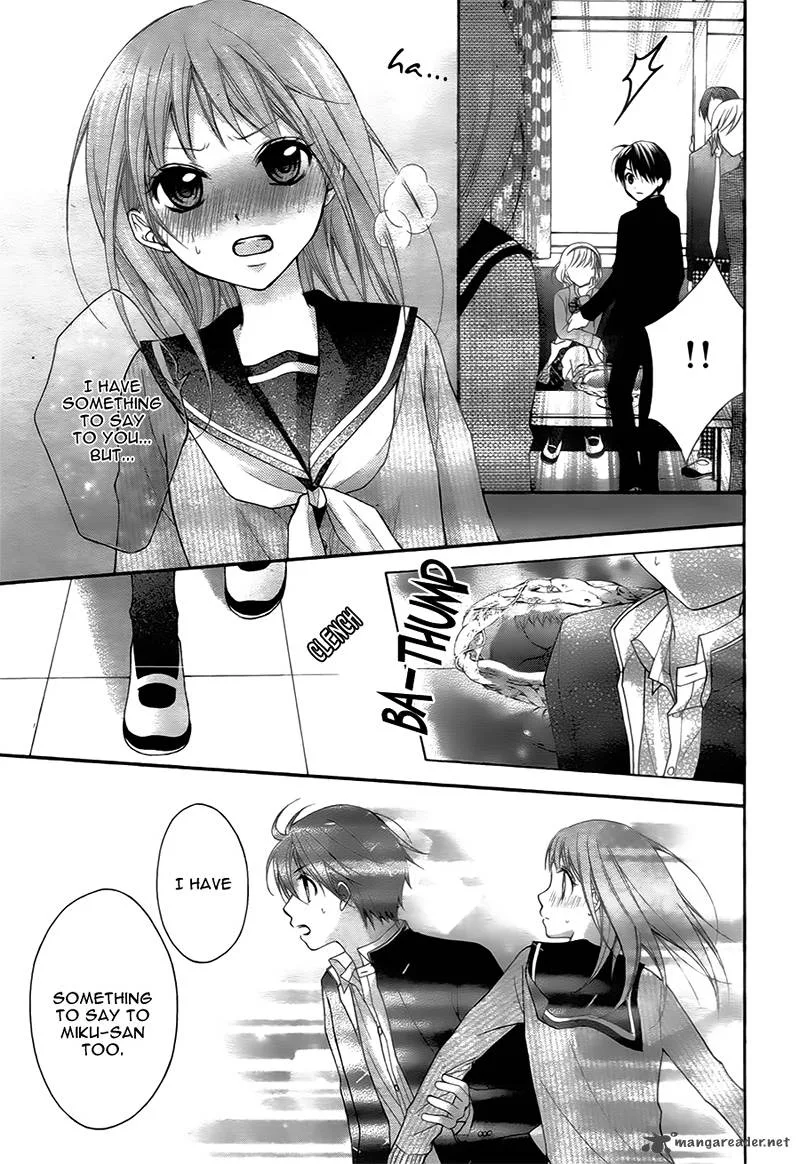 Ayakashi Hisen Chapter 20 page 6