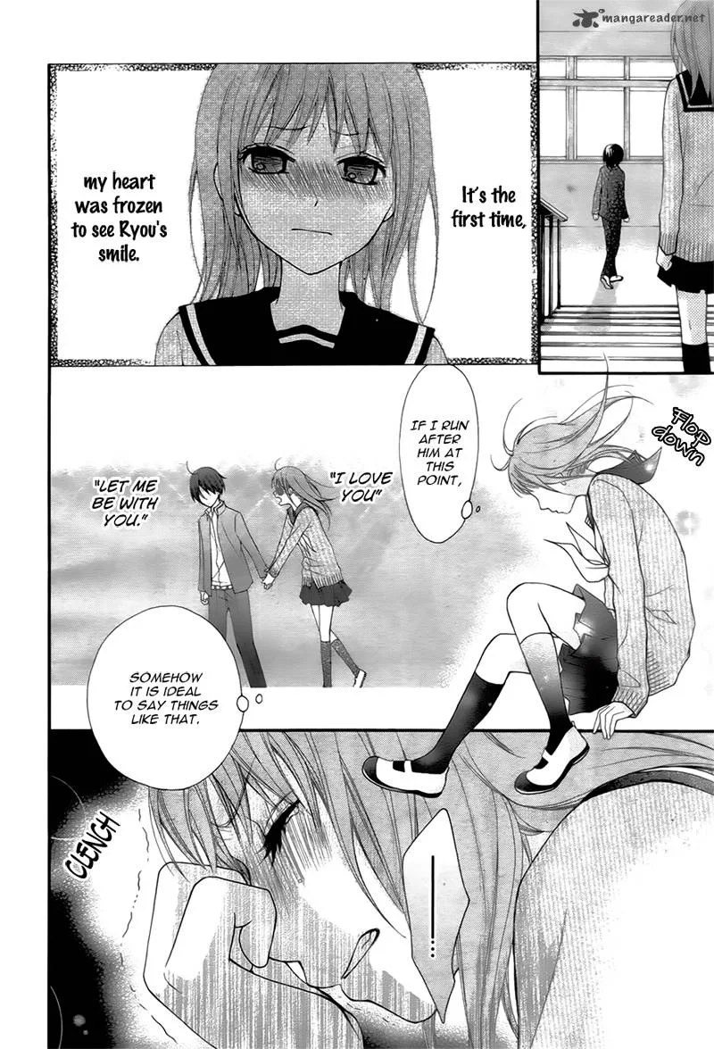 Ayakashi Hisen Chapter 20 page 15
