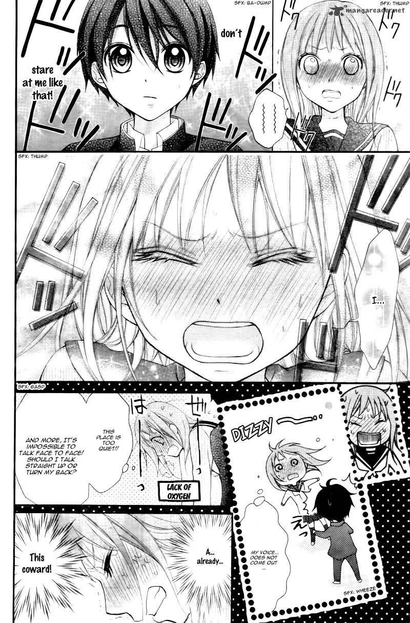 Ayakashi Hisen Chapter 20 page 9