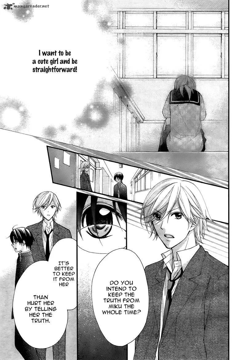 Ayakashi Hisen Chapter 20 page 16