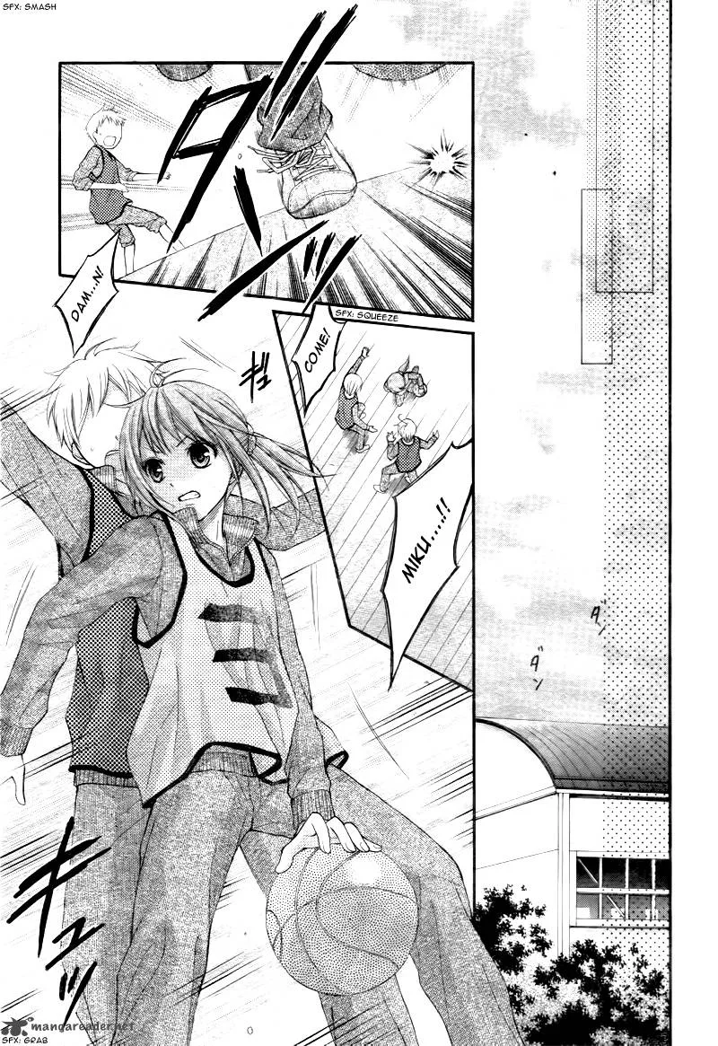 Ayakashi Hisen Chapter 20 page 22