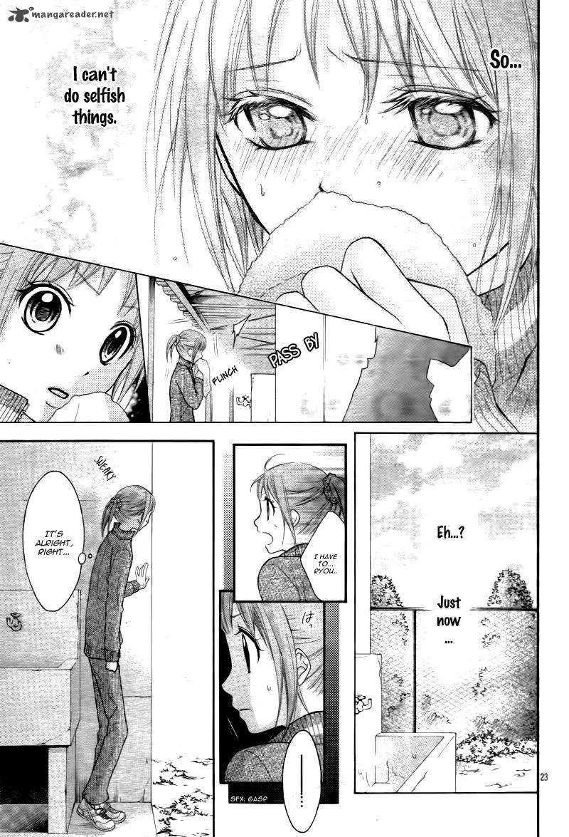 Ayakashi Hisen Chapter 20 page 26
