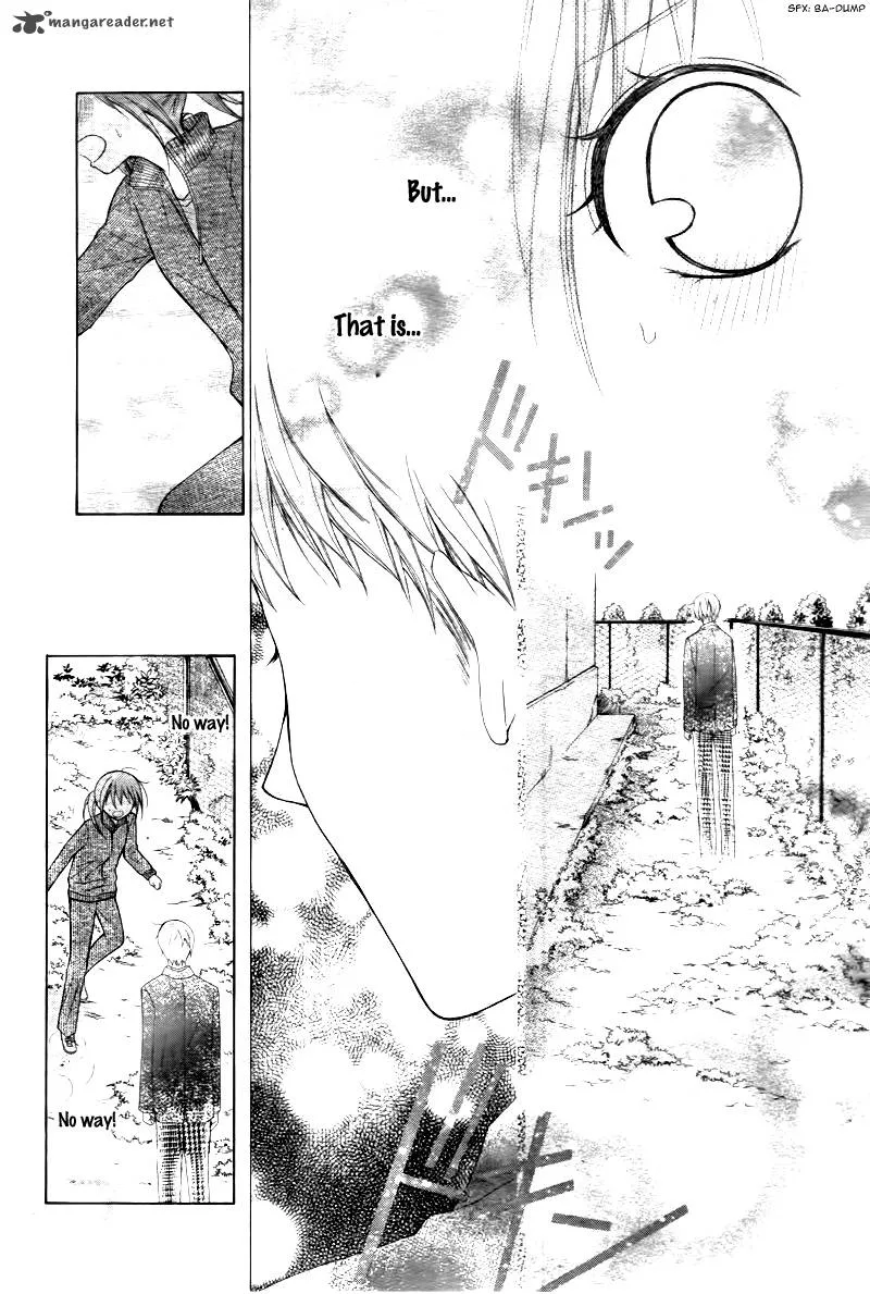 Ayakashi Hisen Chapter 20 page 27