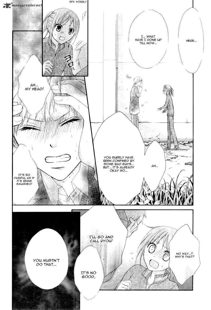 Ayakashi Hisen Chapter 20 page 29