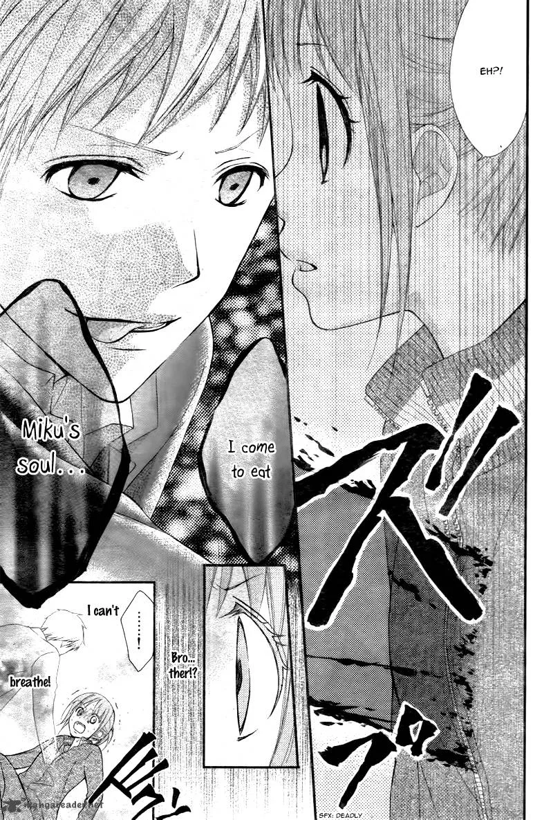 Ayakashi Hisen Chapter 20 page 30