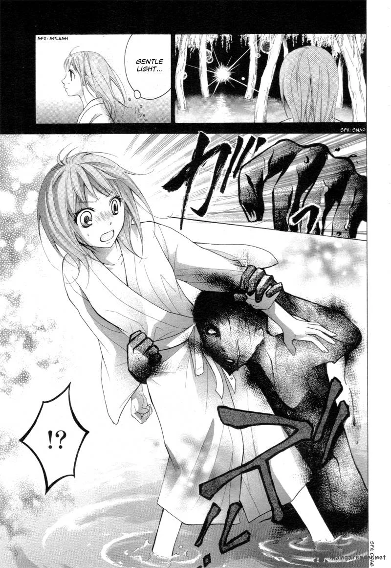 Ayakashi Hisen Chapter 21 page 10