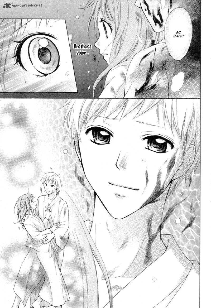 Ayakashi Hisen Chapter 21 page 12