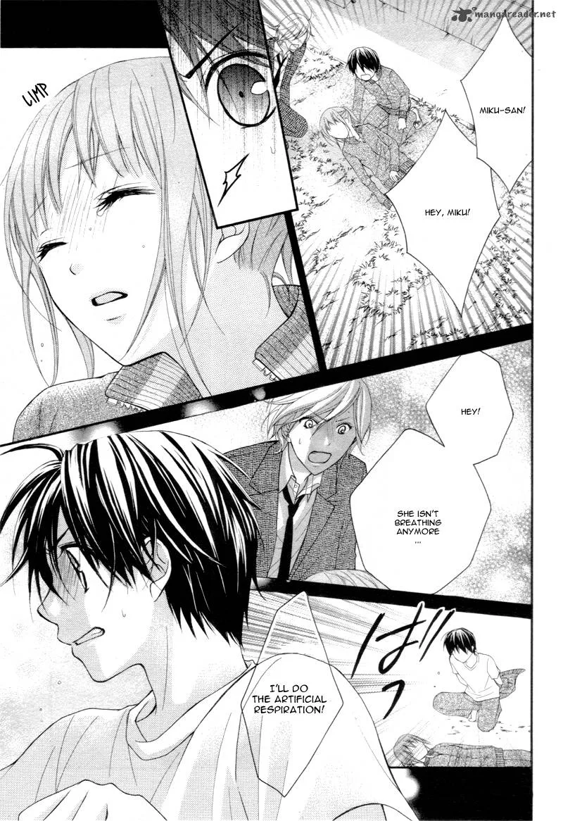 Ayakashi Hisen Chapter 21 page 6