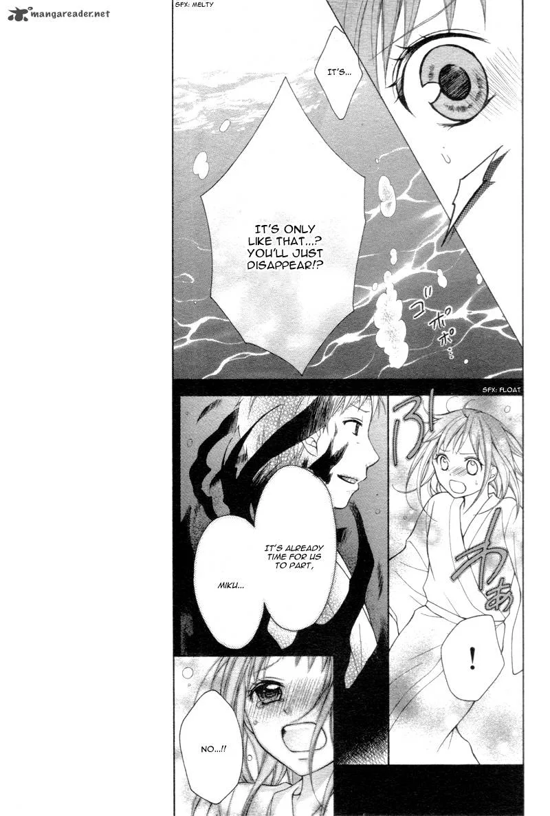 Ayakashi Hisen Chapter 21 page 15