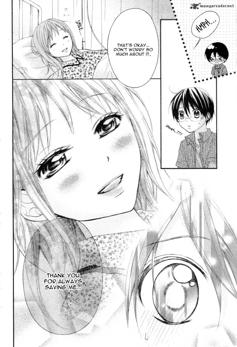 Ayakashi Hisen Chapter 21 page 21