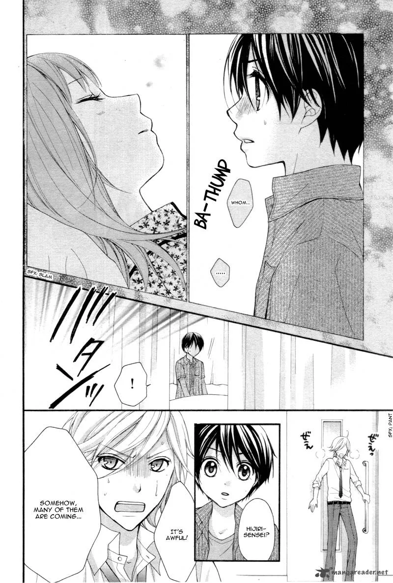 Ayakashi Hisen Chapter 21 page 23