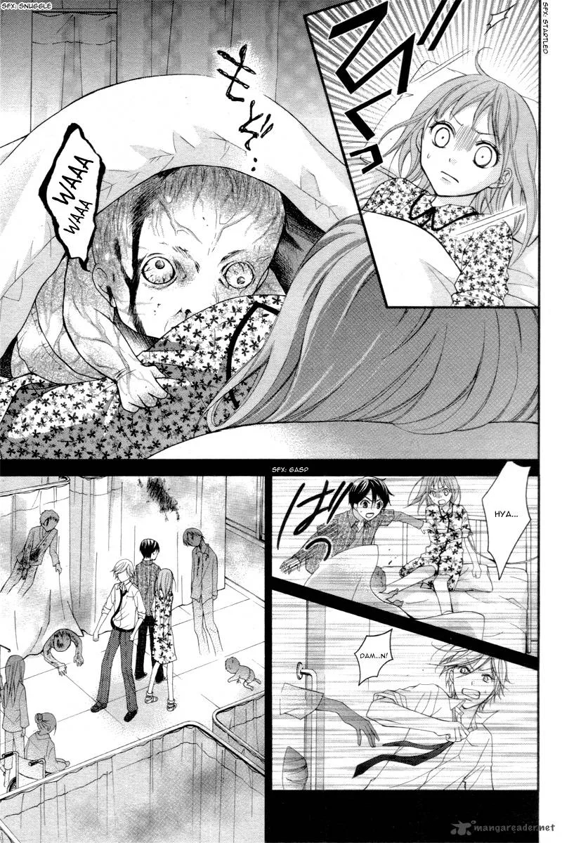 Ayakashi Hisen Chapter 21 page 24